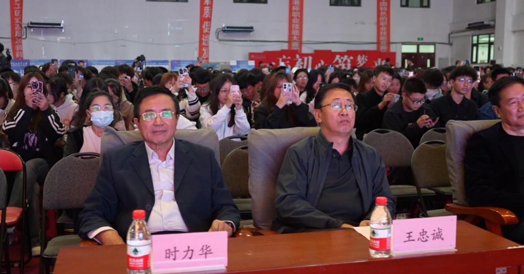 微信图片_20231020155029 微信图片_20231020155029